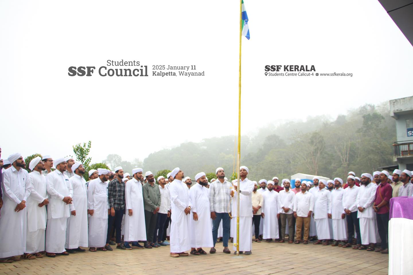 SSF Students Council 2025