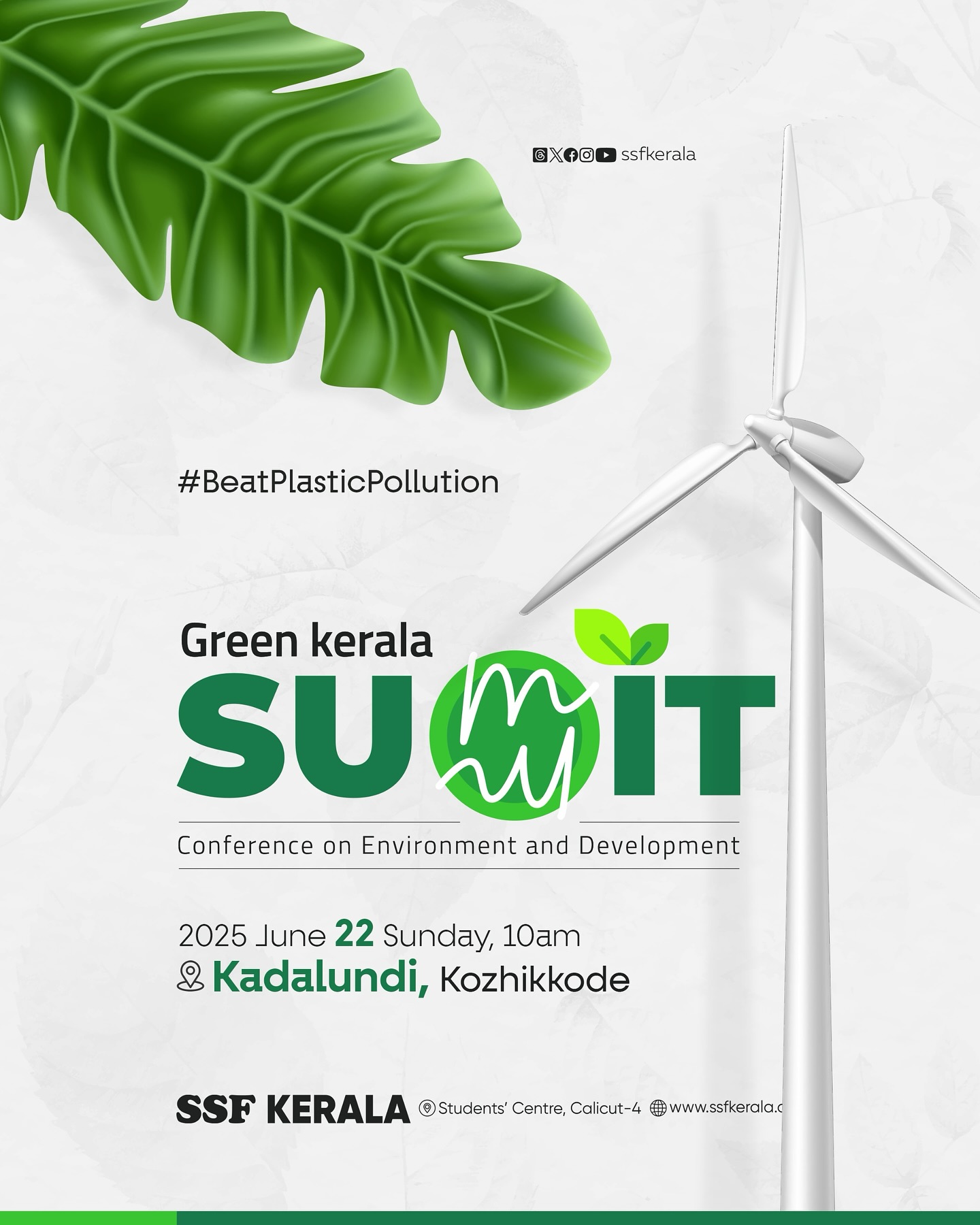 Green Kerala Summit 2025