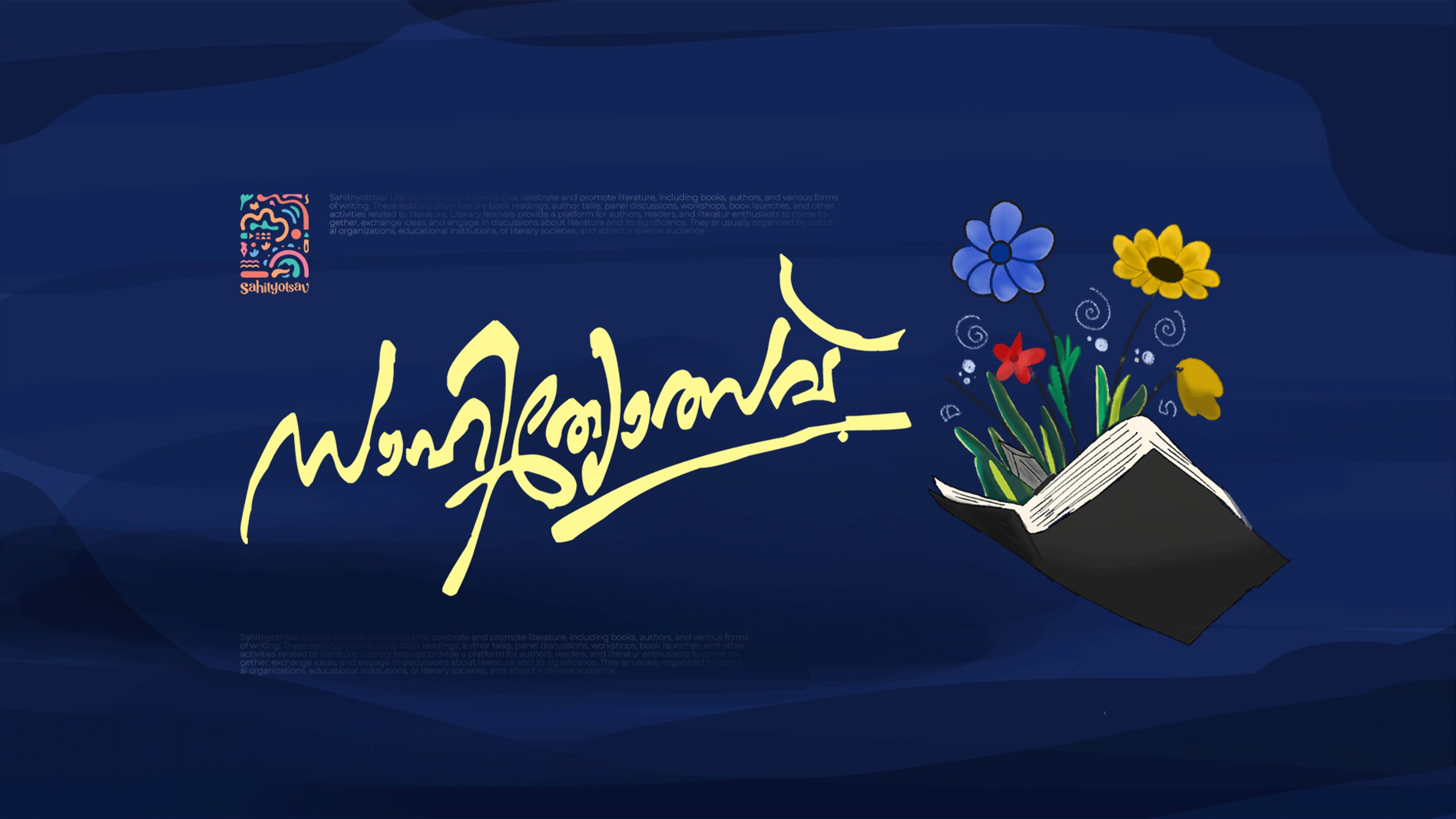 Sahityotsav