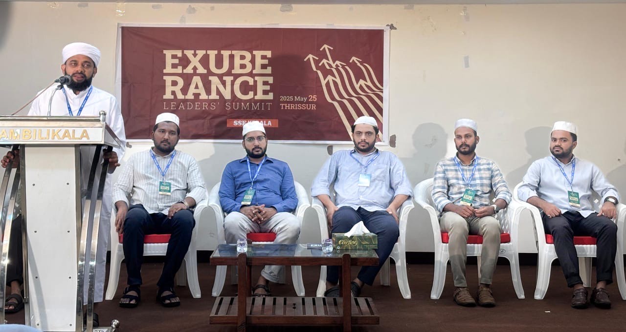 വിദ്യാർത്ഥികളിലെ ആത്മഹത്യാ പ്രവണത: സുപ്രീം കോടതിയുടെ നിരീക്ഷണം ഗൗരവതരം- എസ്. എസ്. എഫ്
