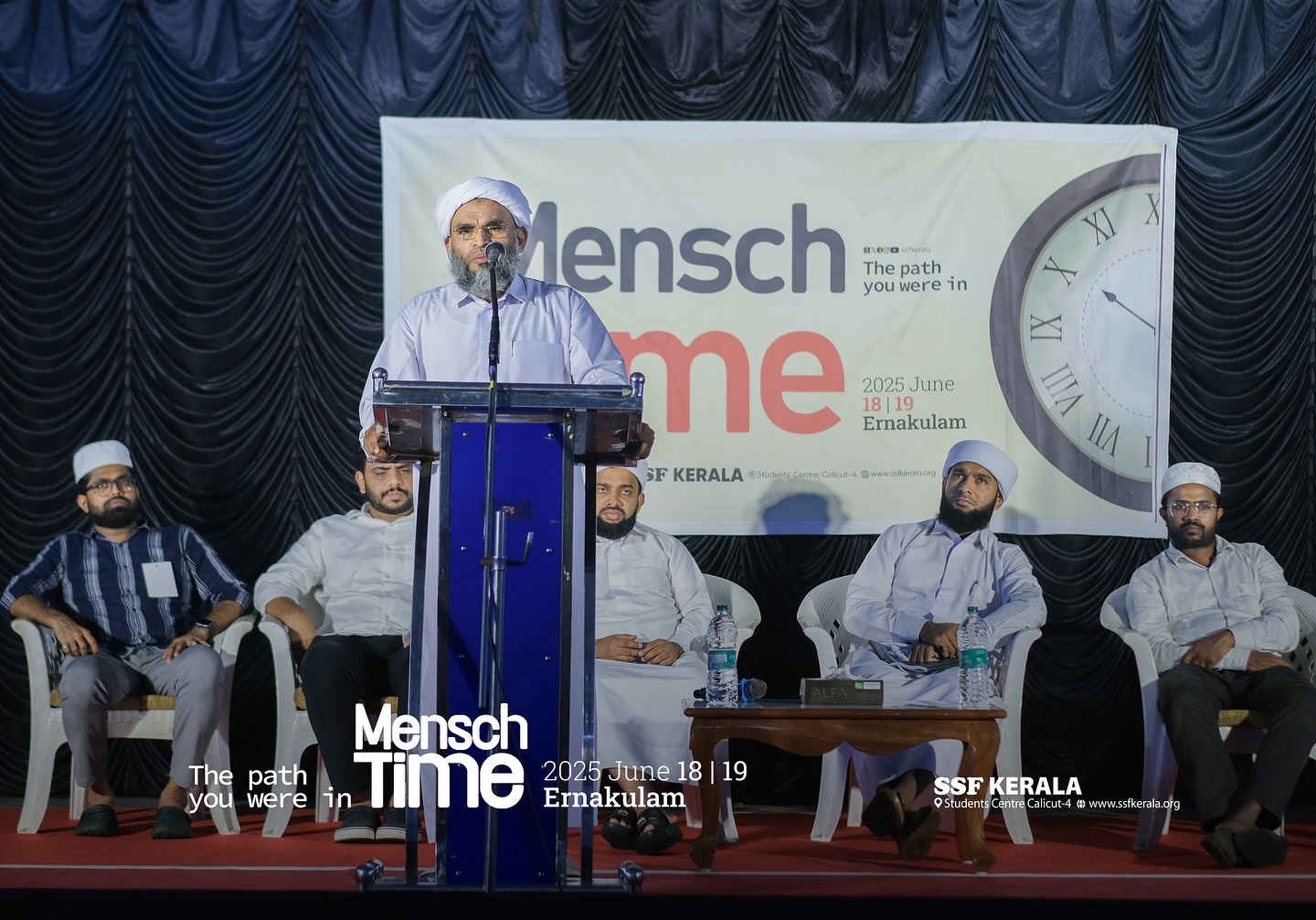 Mensch Time