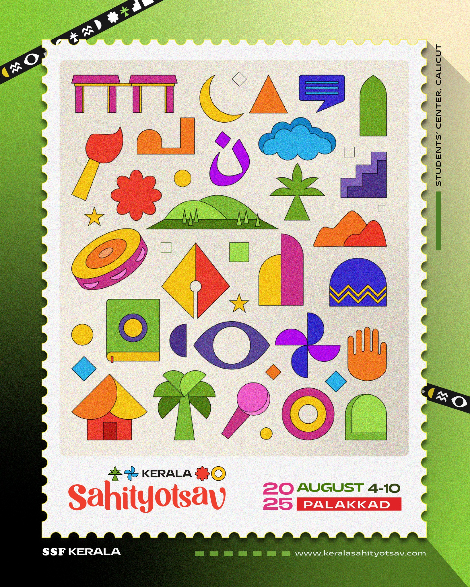 Kerala Sahityotsav 2025