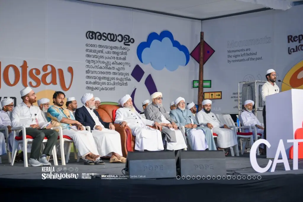 വോട്ടർ പട്ടികയിലെ ക്രമക്കേടുകൾ: പ്രതിപക്ഷ നേതാവിന്റെ ശ്രമങ്ങളെ രാജ്യം പിന്തുണക്കണം: ഡോ. ടി അബൂബക്കർ