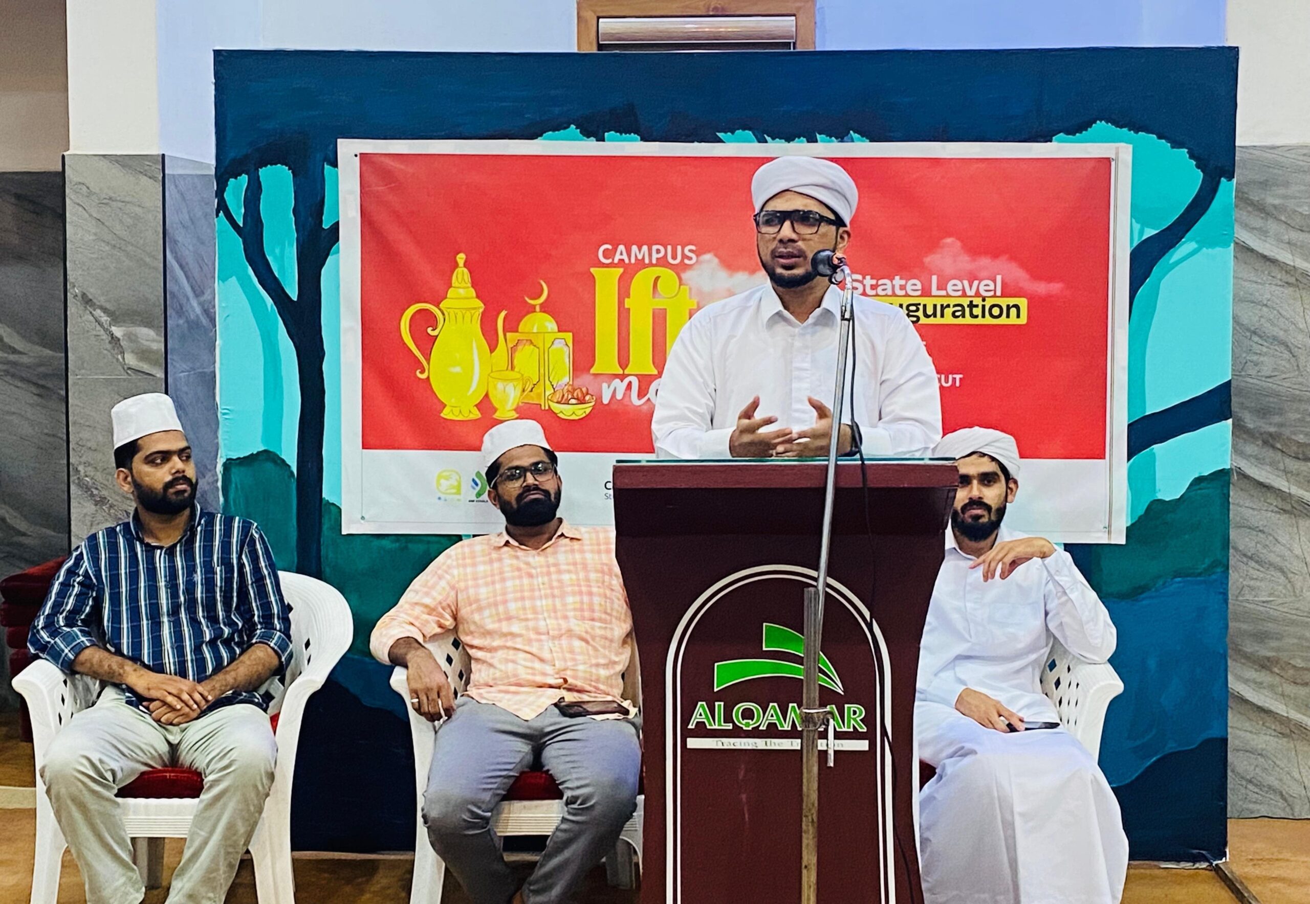 എസ് എസ് എഫ് കാമ്പസ് ഇഫ്താർ സംസ്ഥാന ഉദ്ഘാടനം കോഴിക്കോട് എൻ ഐ ടി കാമ്പസിൽ നടന്നു.