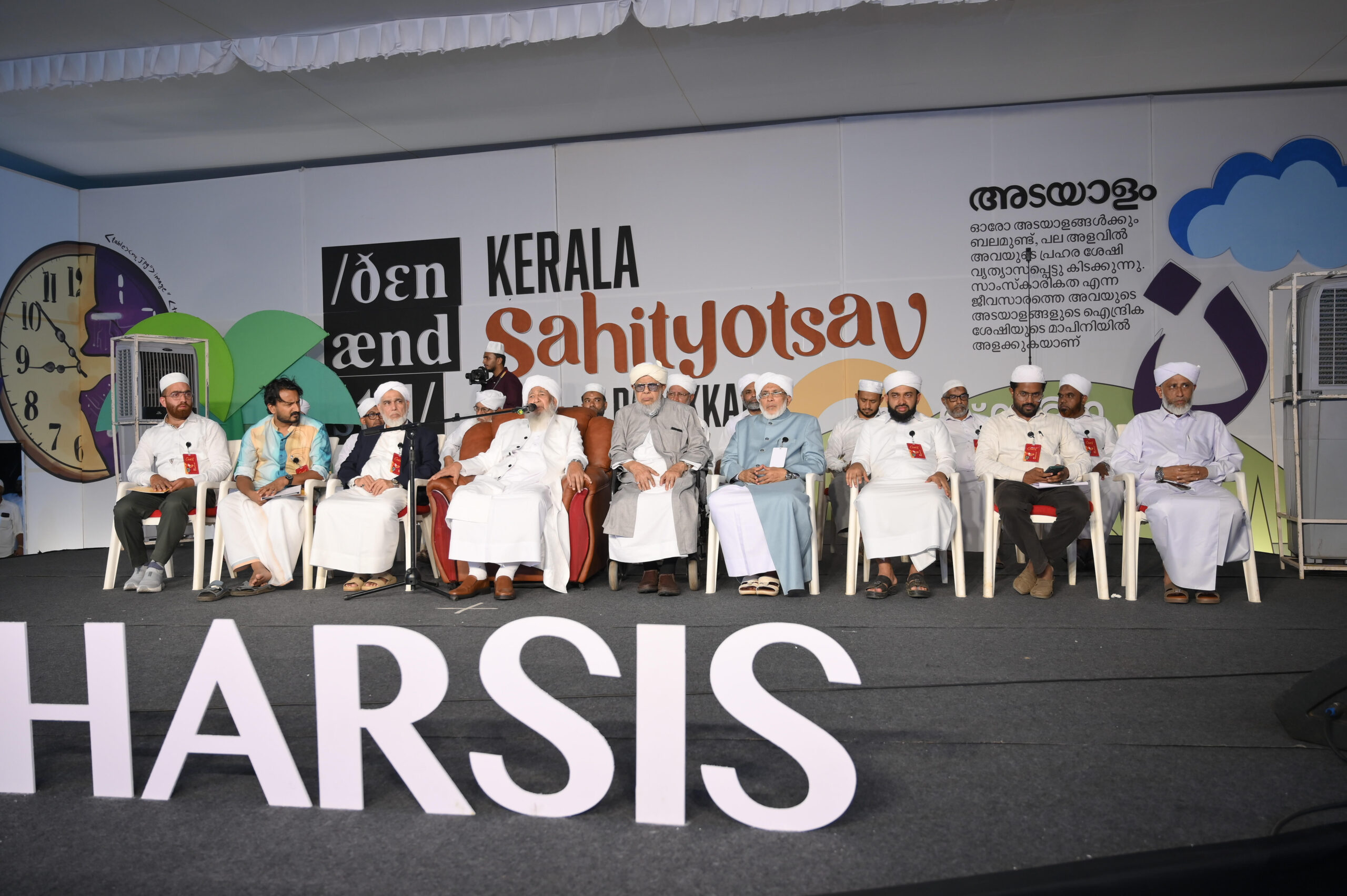മാനവികതയുടെ രാഷ്ട്രീയം ശക്തിപ്പെടാൻ വിദ്യാഭ്യാസം മാത്രമാണ് വഴി: കാന്തപുരം