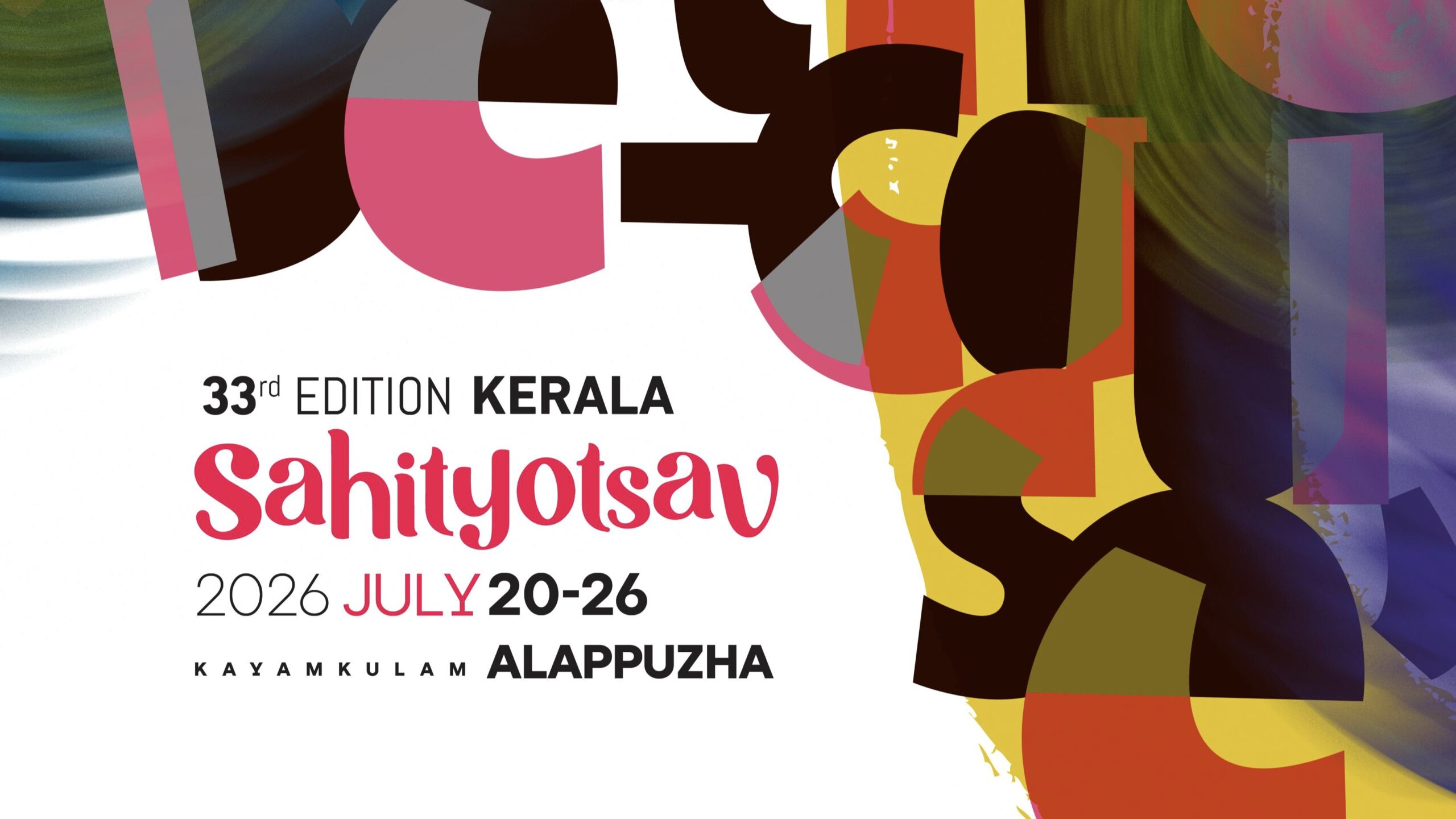 Kerala Sahityotsav